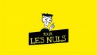 JardinDesLimacesSosBlocagesGp_160217_fy0td_pluson-pour-les-nuls_sn635.jpg